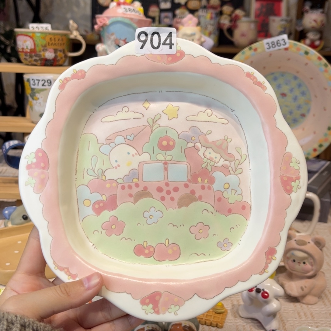 瓷片904哈哈哈哈哈哈哈哈