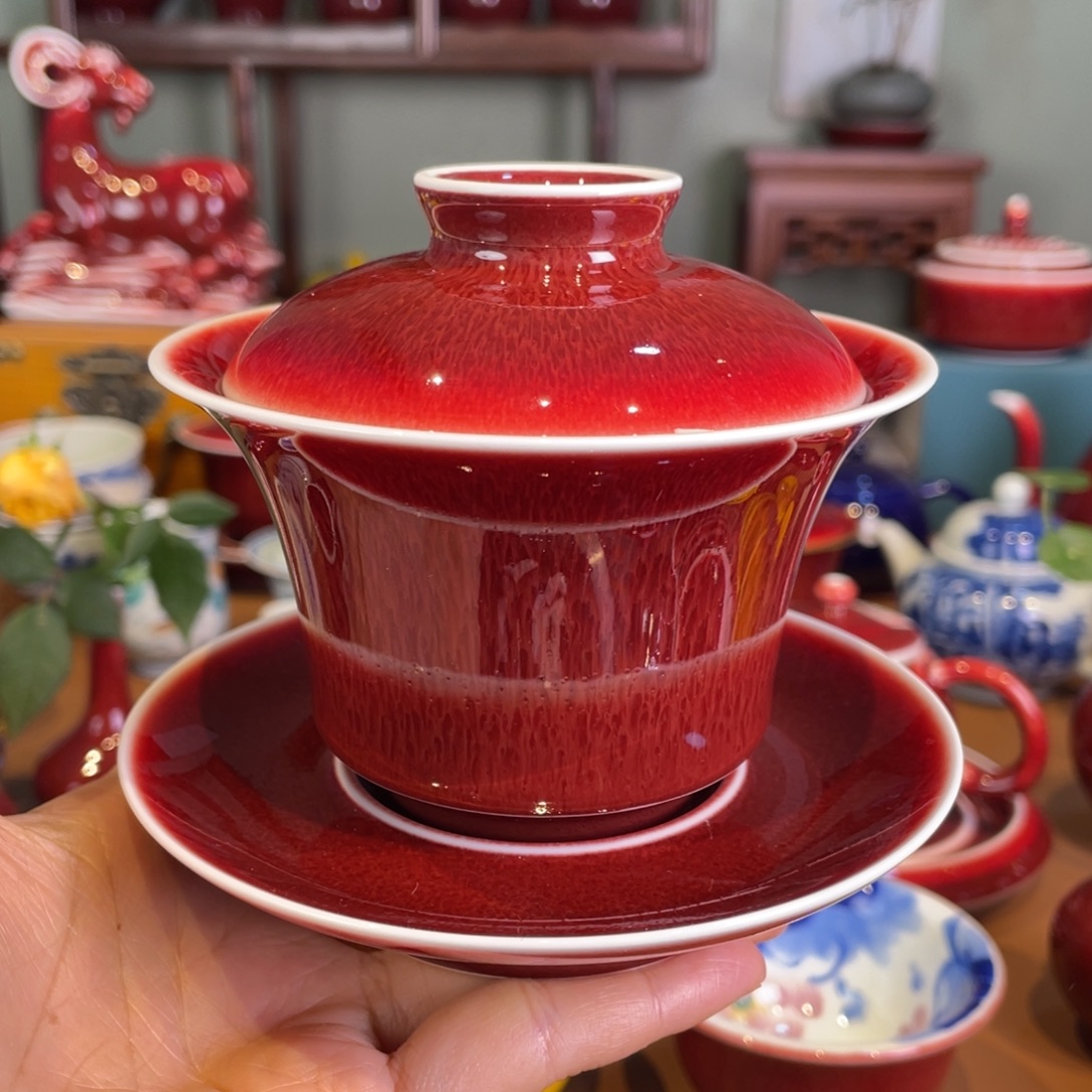 清欢雅玩原矿郎红