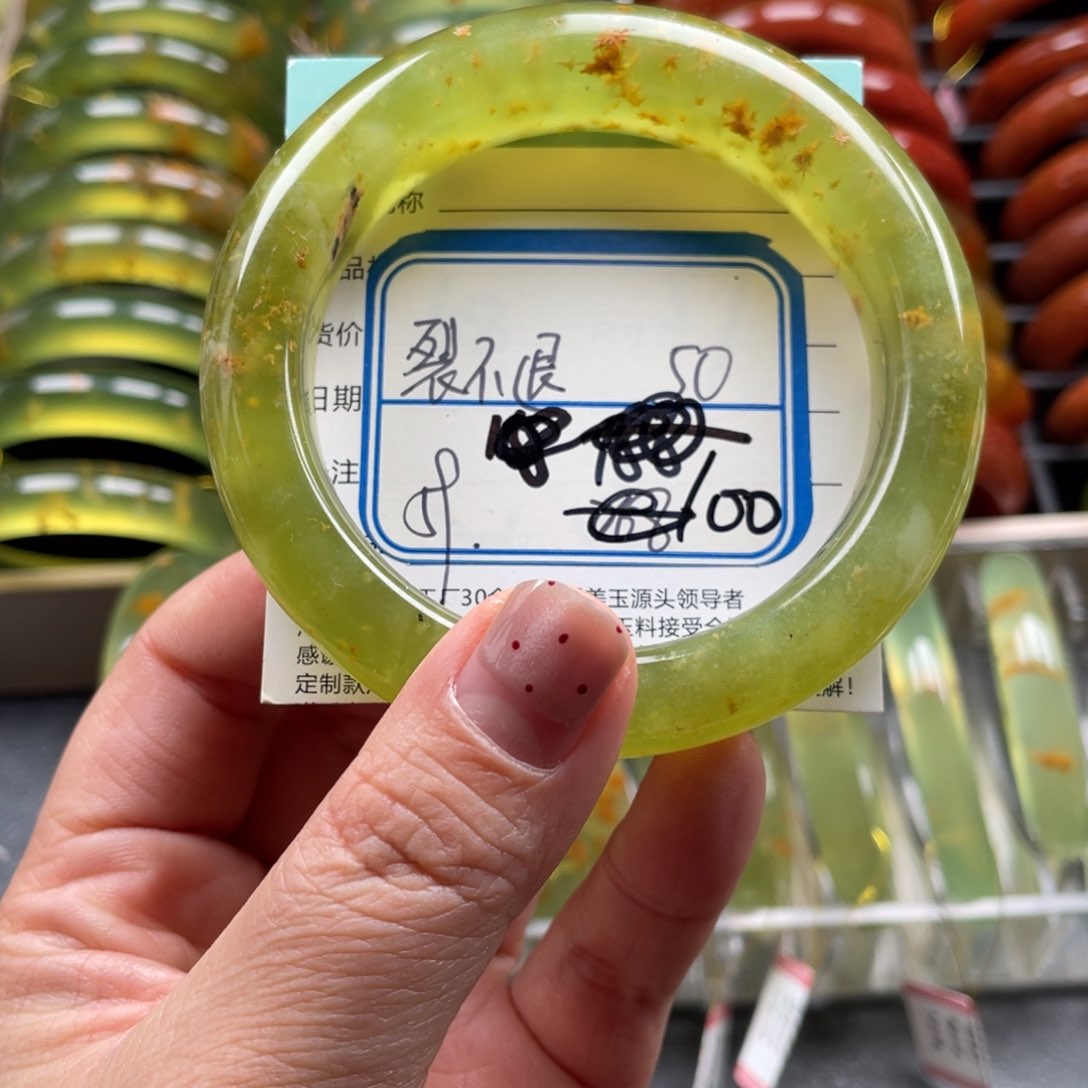 未镶嵌蛇纹石玉手镯