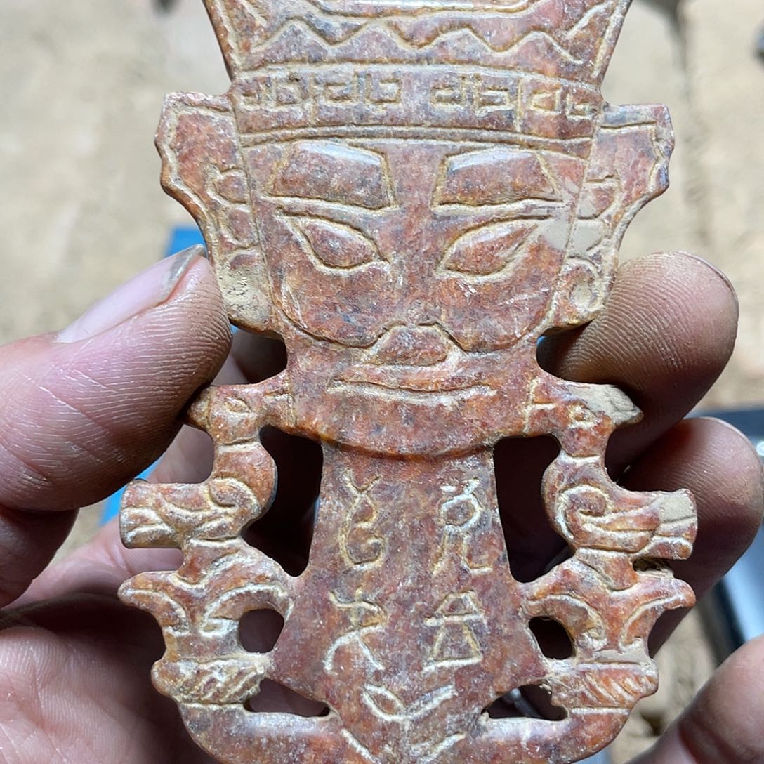 和田玉（糖玉）未镶嵌颈饰