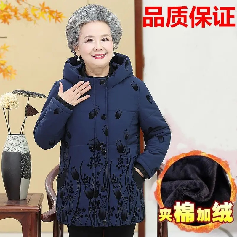 B407老年人冬装棉衣女奶奶装保暖棉服新款加厚老人外套女