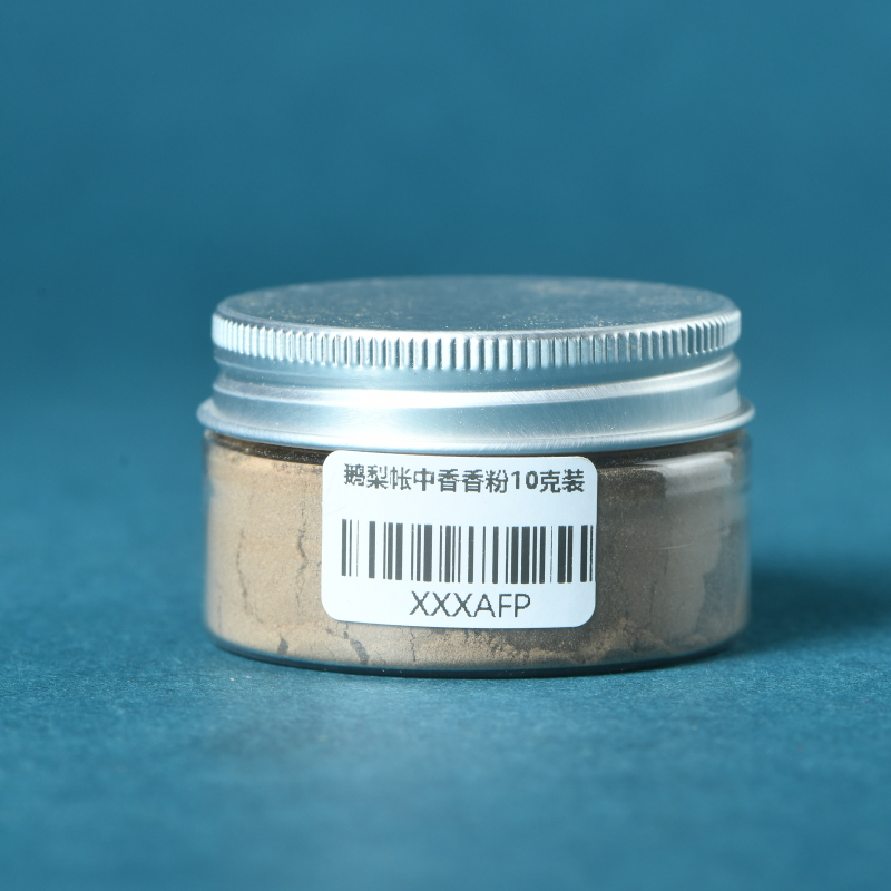 鹅梨帐中香香粉10克装