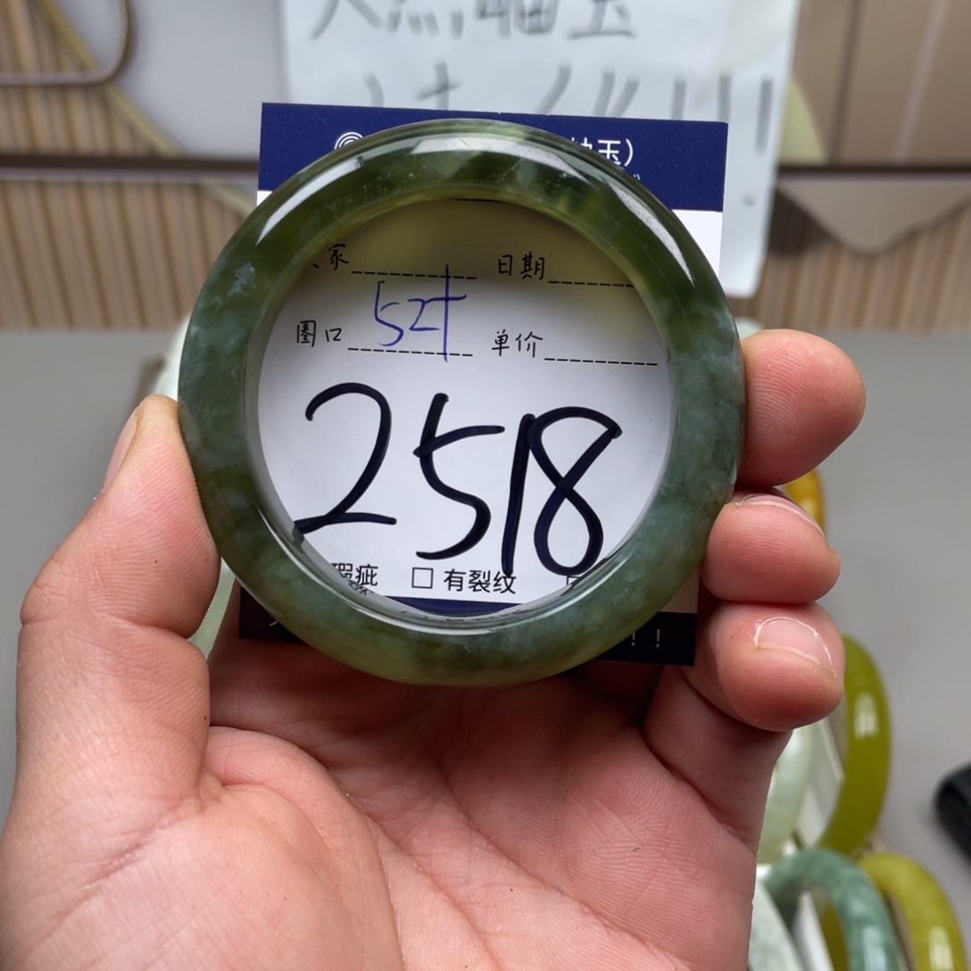 岫玉手镯手镯未镶嵌