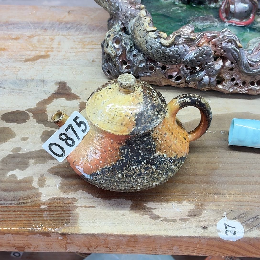 陶园柴烧，精品高货0875