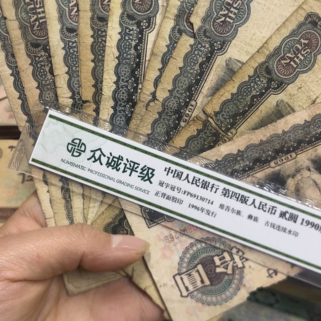 ℳ****退市钱原图发货10张