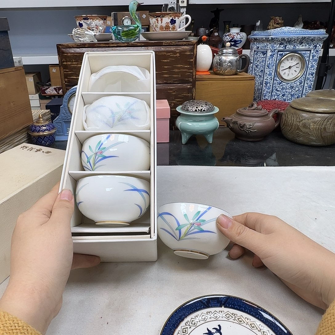 中古物品，天天好物97