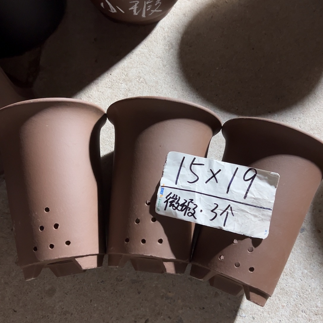 花盆紫砂宜兴紫砂花盆3只