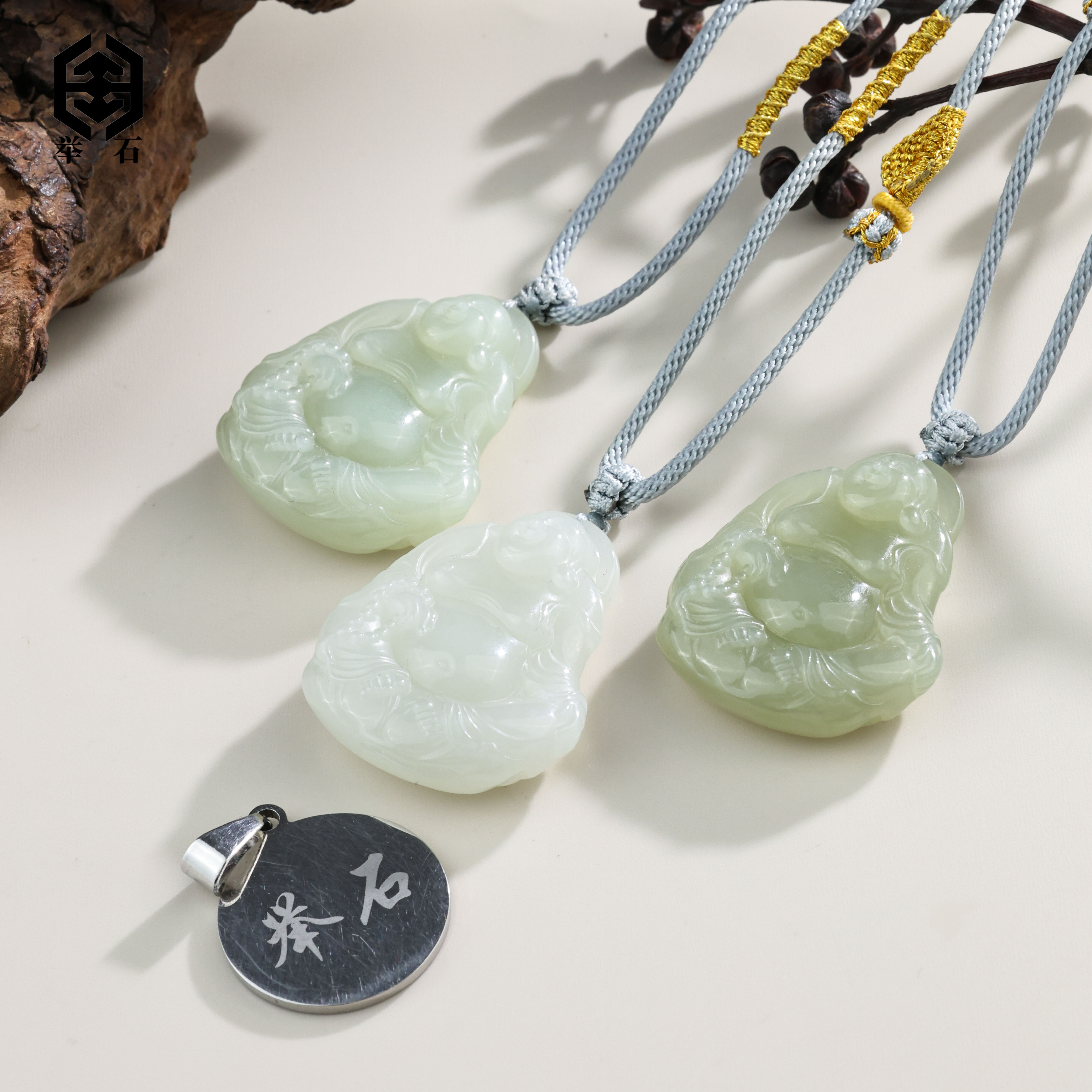 【举石精选】X1212-693-86和田玉吊坠（一件/多样性发）S