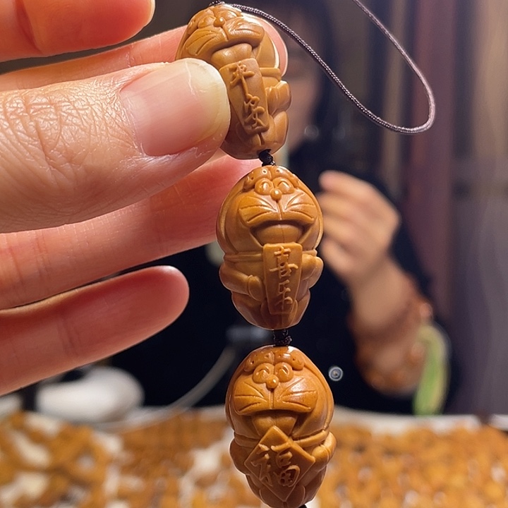 手串/手链橄榄核