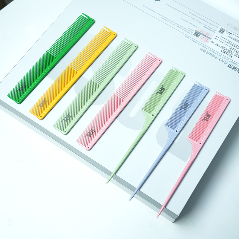JRL炫彩剪发梳子J304专业女发裁剪梳发型师用美发入发好不易断