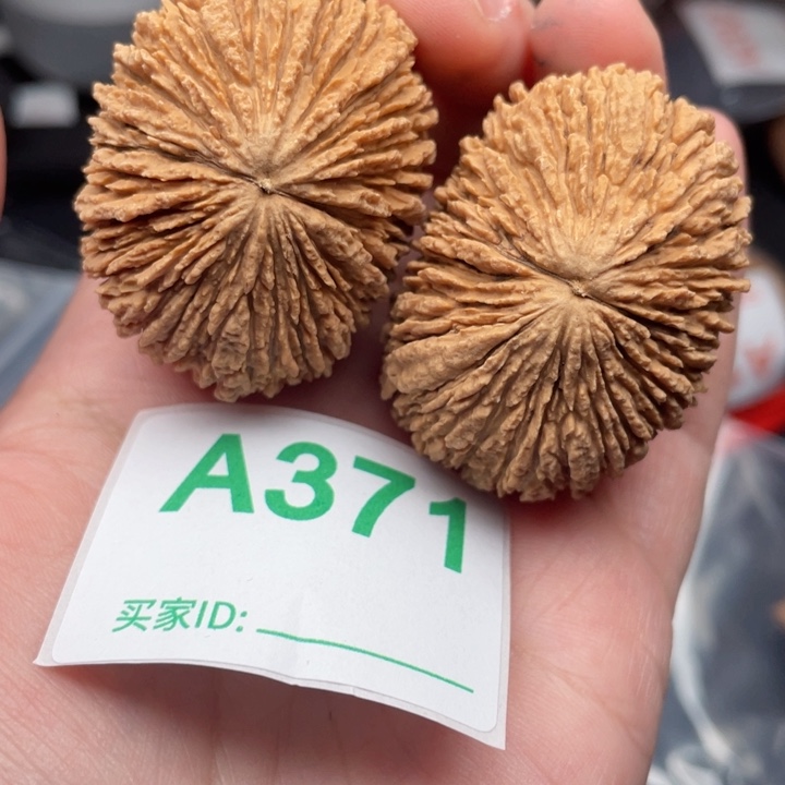 吊坠文玩核桃核桃