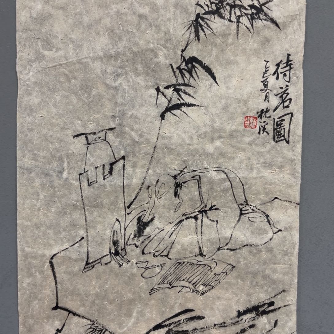 国画老师老师老师