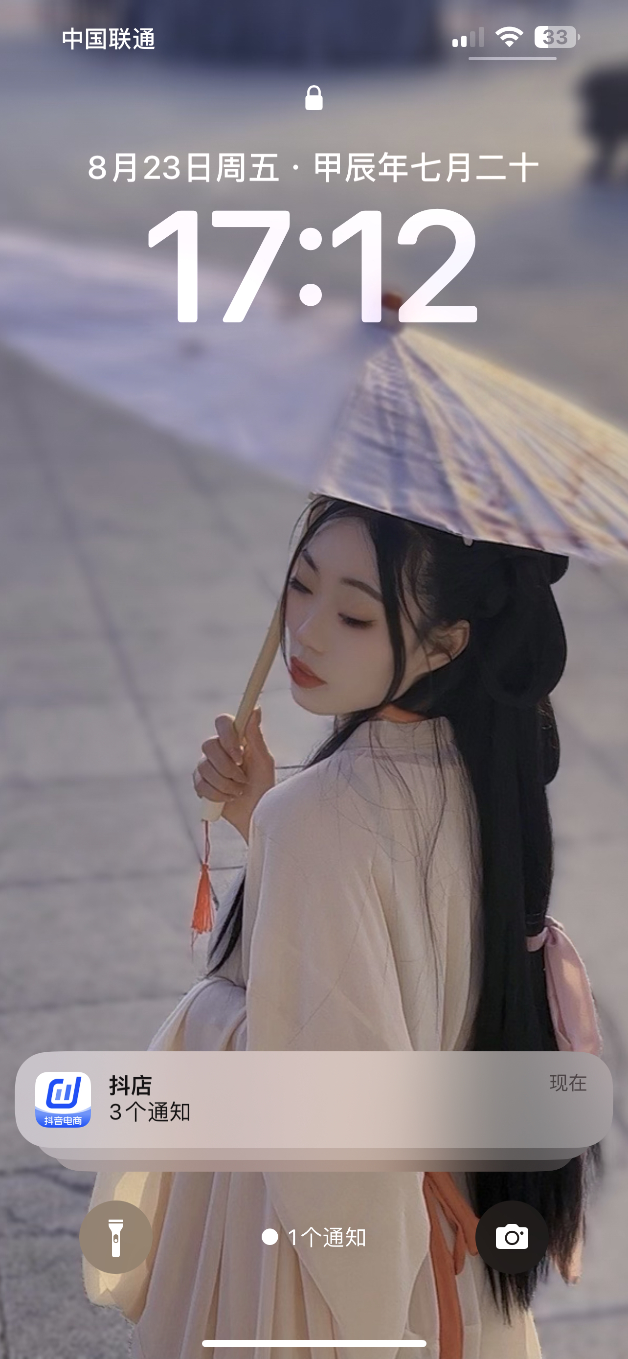 珂珂衣服裤子童装