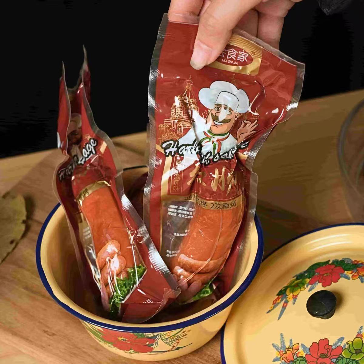 (哈尔滨红肠  4换1)红肠东北特色果木熏烤经典美味便携即食香肠