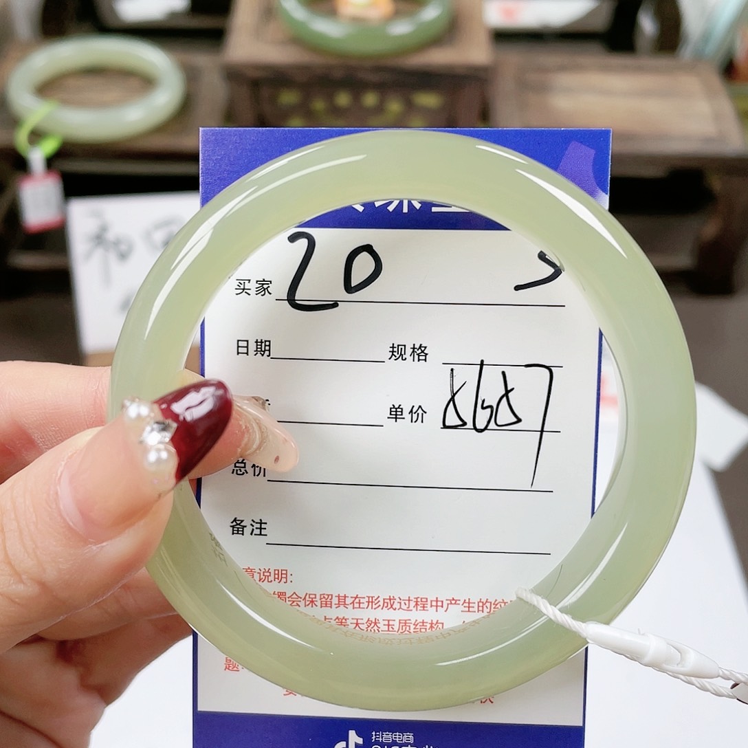 【闪购商品】和田玉手镯未镶嵌