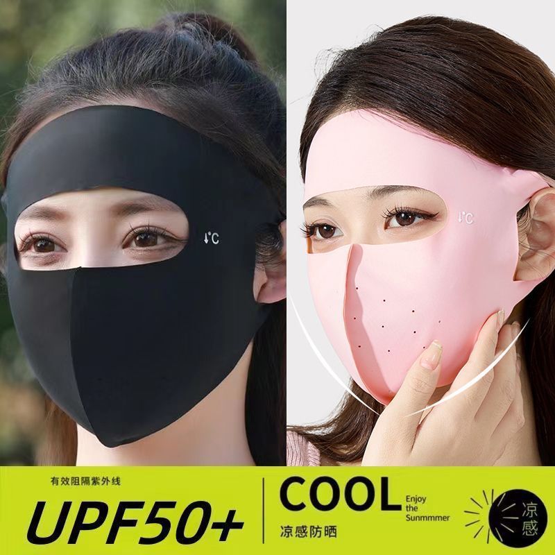 全脸防晒面罩女夏季防紫外线遮阳冰丝脸罩开车口罩面部脸基尼防护
