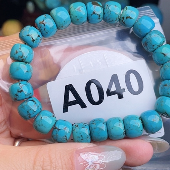 珠珠、老型、三通、墩子空竹配件（直播间选货为准）