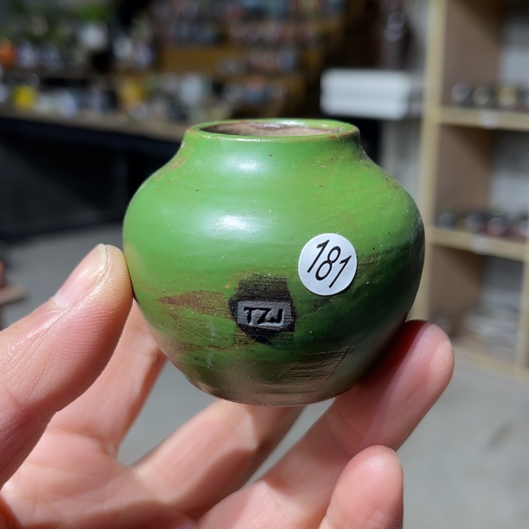 内口2.5外高4.5厘米左右