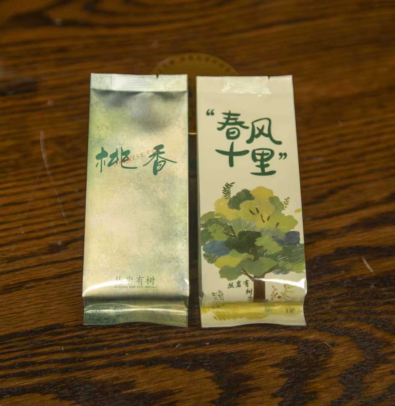 【丛岩有树】武夷岩茶*桃香 春风十里 各一泡