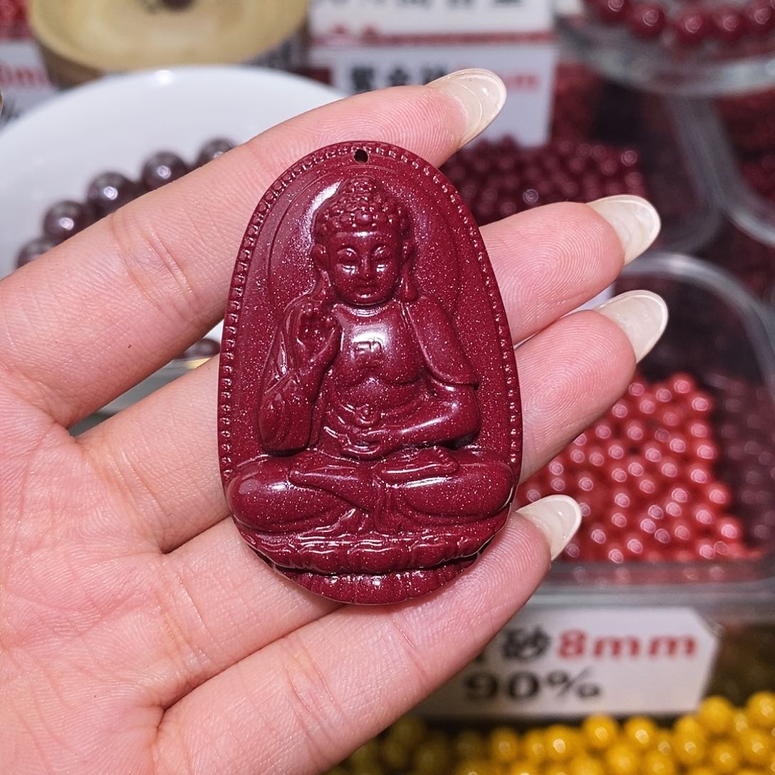 天然辰砂紫金 虚空藏