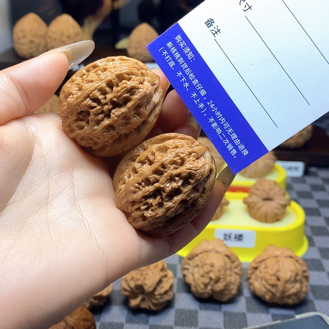 把件核桃全品已打底华北将军膀卡边37