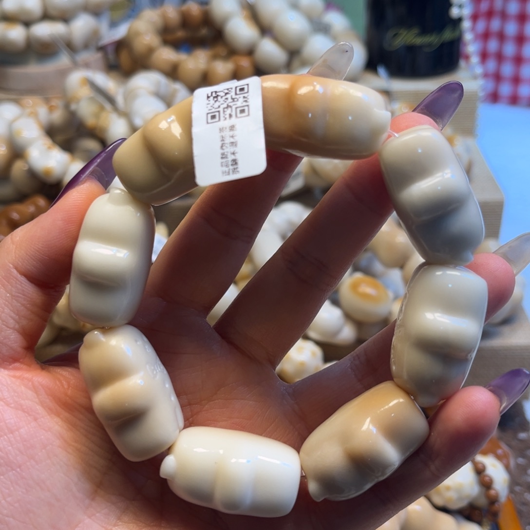 吊坠菩提根/象牙果12.30.37微瑕猫饼