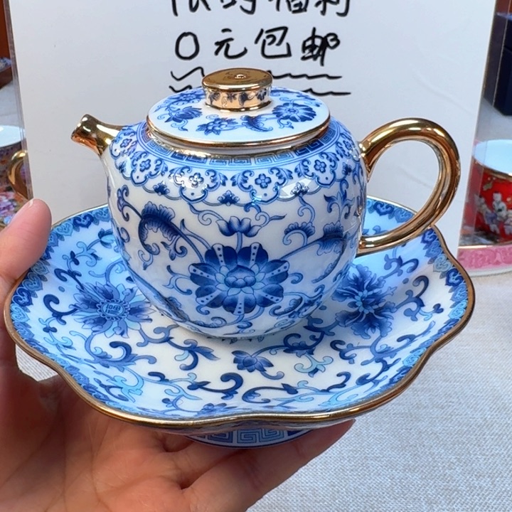景德镇陶瓷景德镇瓷器景德镇陶瓷景德镇瓷器
