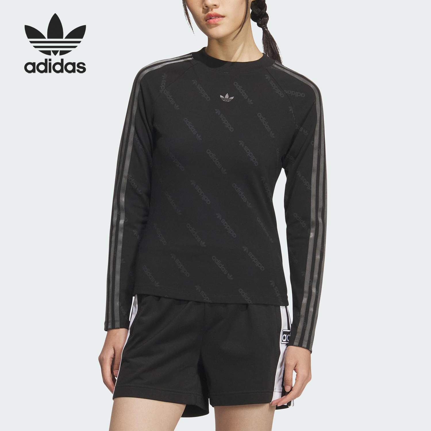Adidas/阿迪达斯正品三叶草女士印花修身日常梭织长袖KS6109