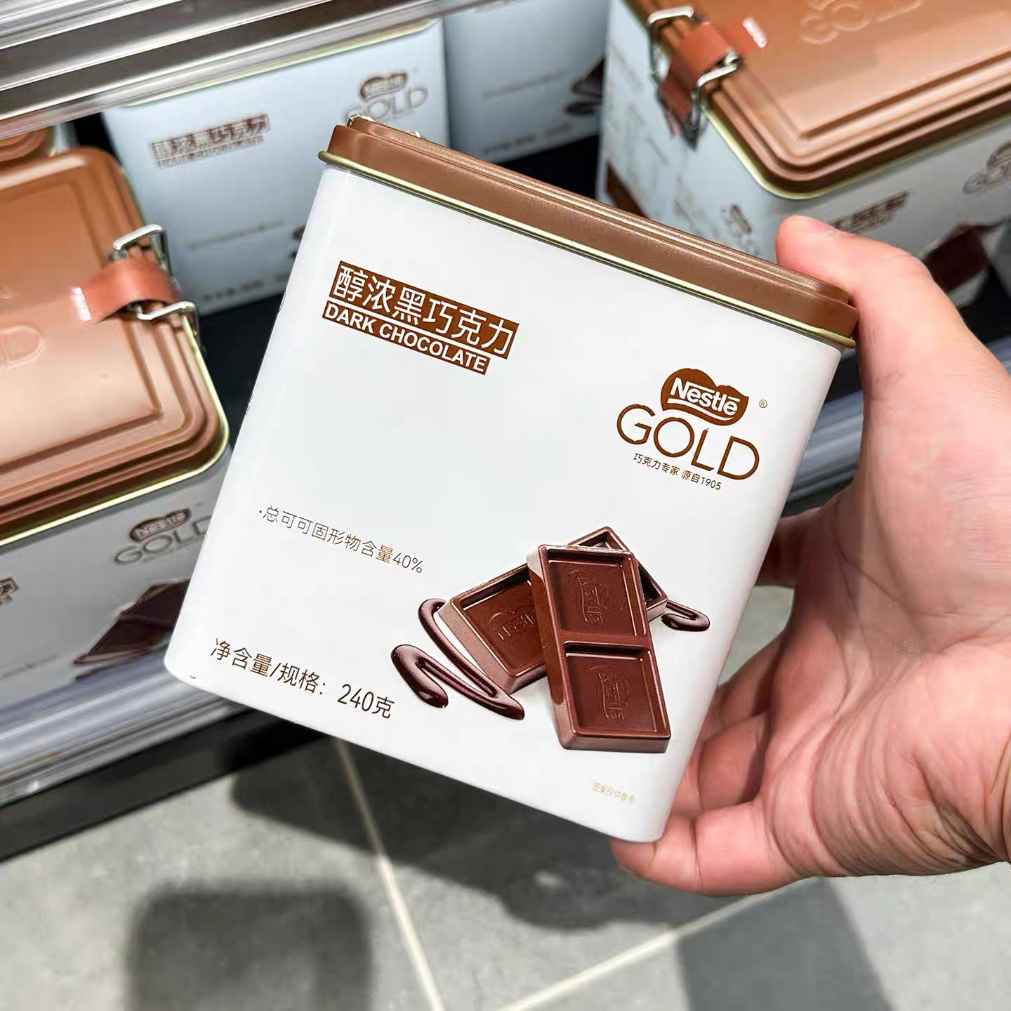 【网红巧克力】许昌代购定制黑巧克力雀巢牌混合口味