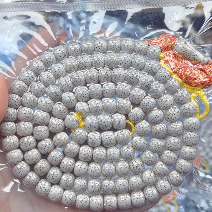 ～***～星月菩提吊坠星月菩提