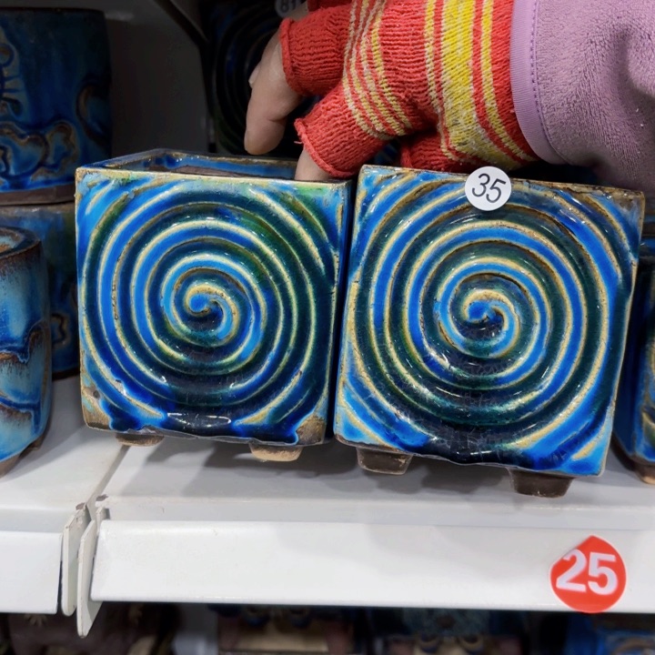 红陶内口8高11左右