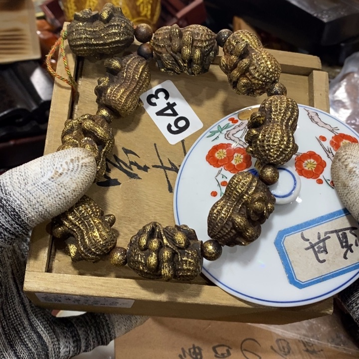 陶瓷艺术陶瓷艺术