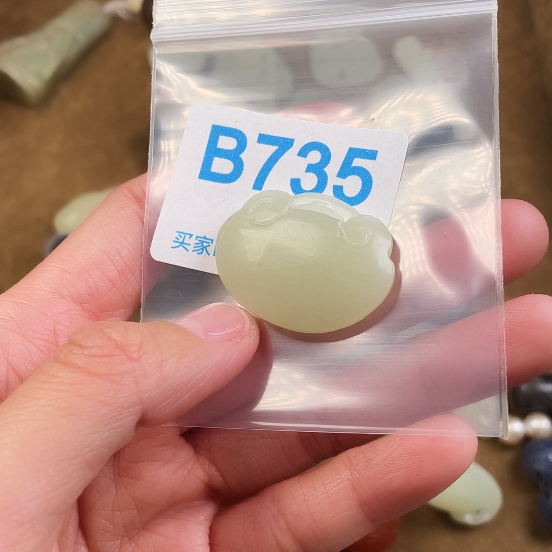 和田玉（糖玉）未镶嵌颈饰