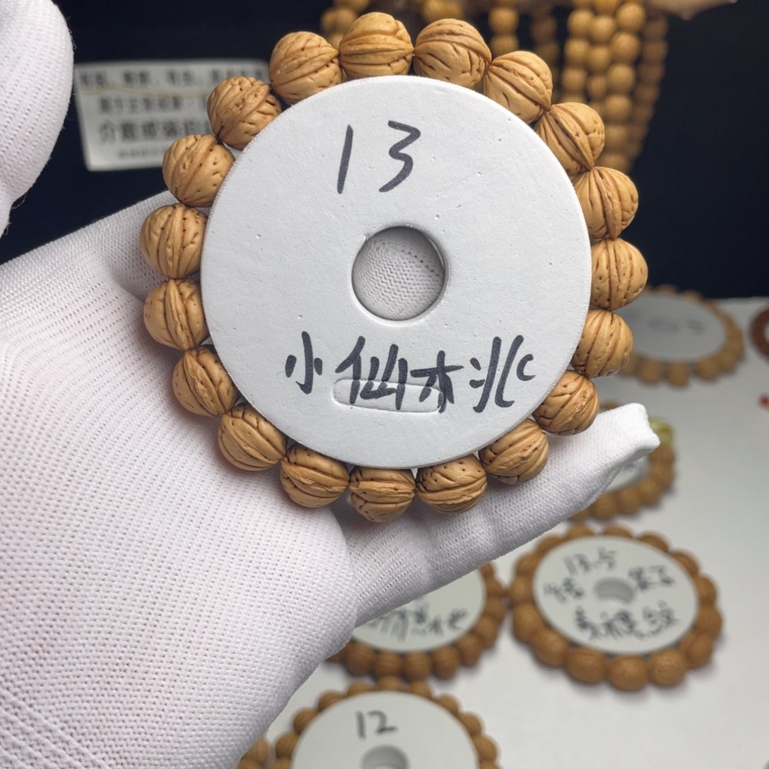 桃核手串没打底 13左右 仙桃