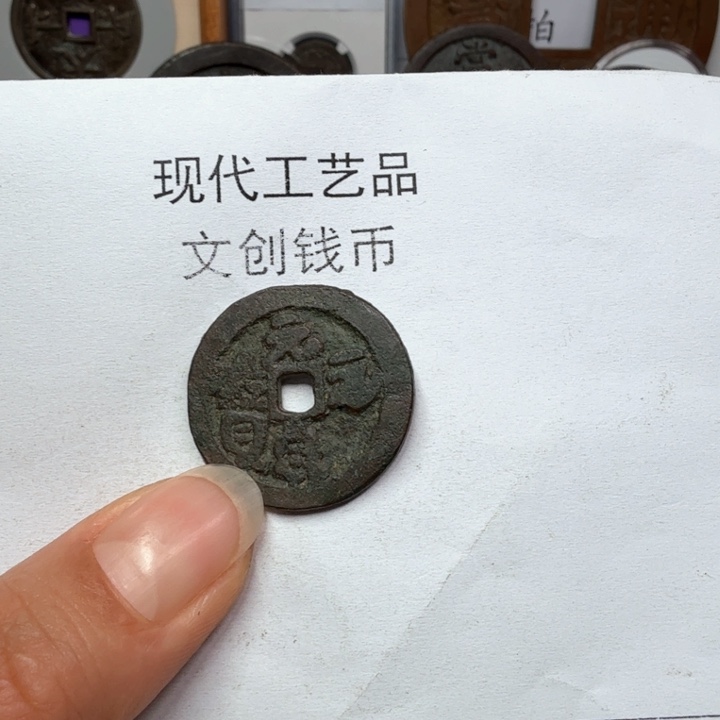 燕*老铜复刻一比一工艺品