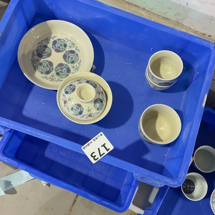 @****茶具微暇，介意勿拍