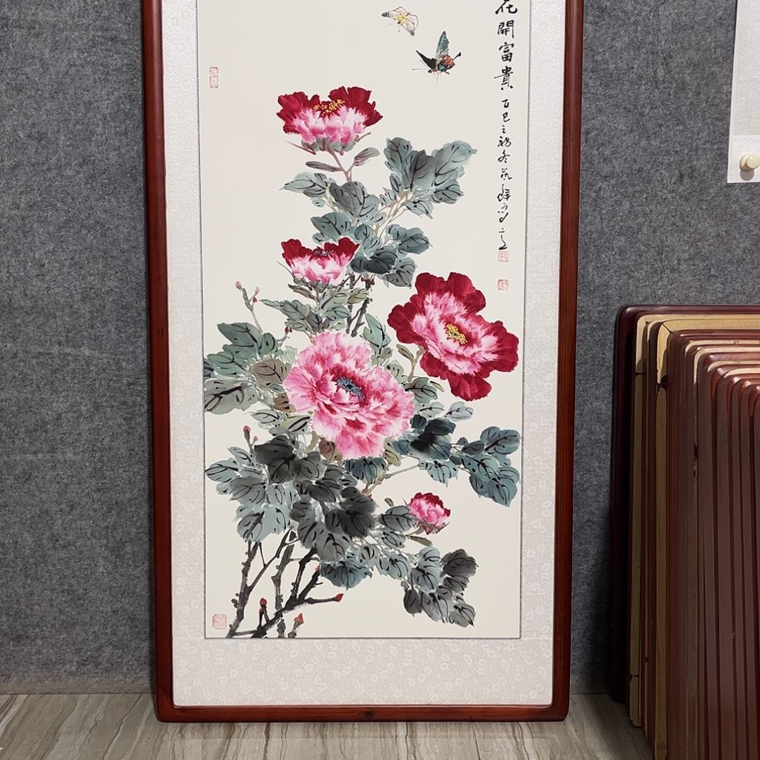 国画书画作品带框63×123