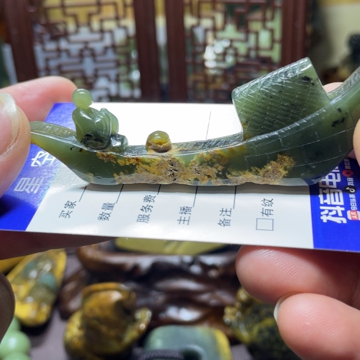 【闪购商品】岫岩河磨玉（透闪石质玉）挂件未镶嵌