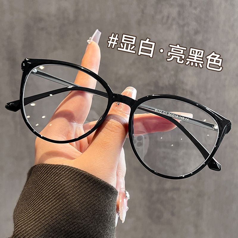 方圆脸奶油棕复古猫眼女近视防蓝光百搭镜架素颜大框眼镜显脸小