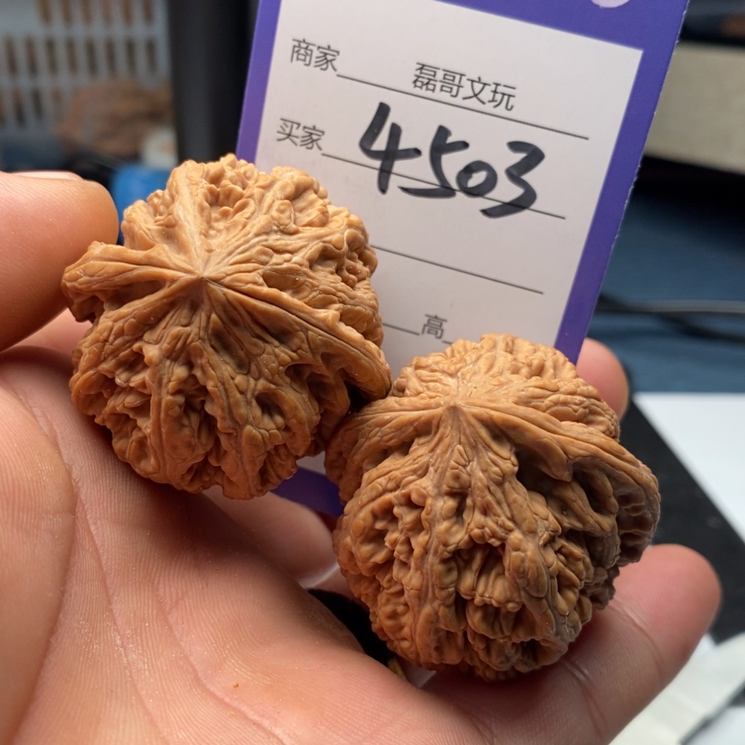 文玩核桃吊坠4503