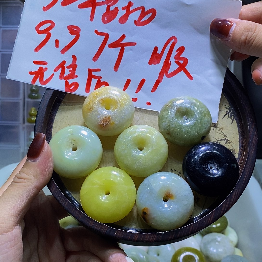 合金蛇纹石玉其他188