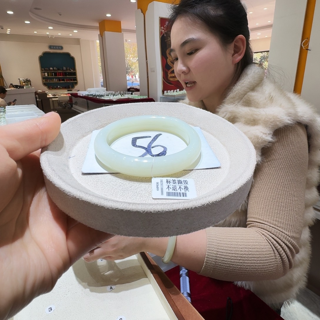 和田玉未镶嵌手镯41