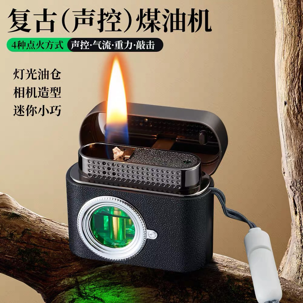 战壕复古相机造型声控感应打火机多种点火方式油电混合