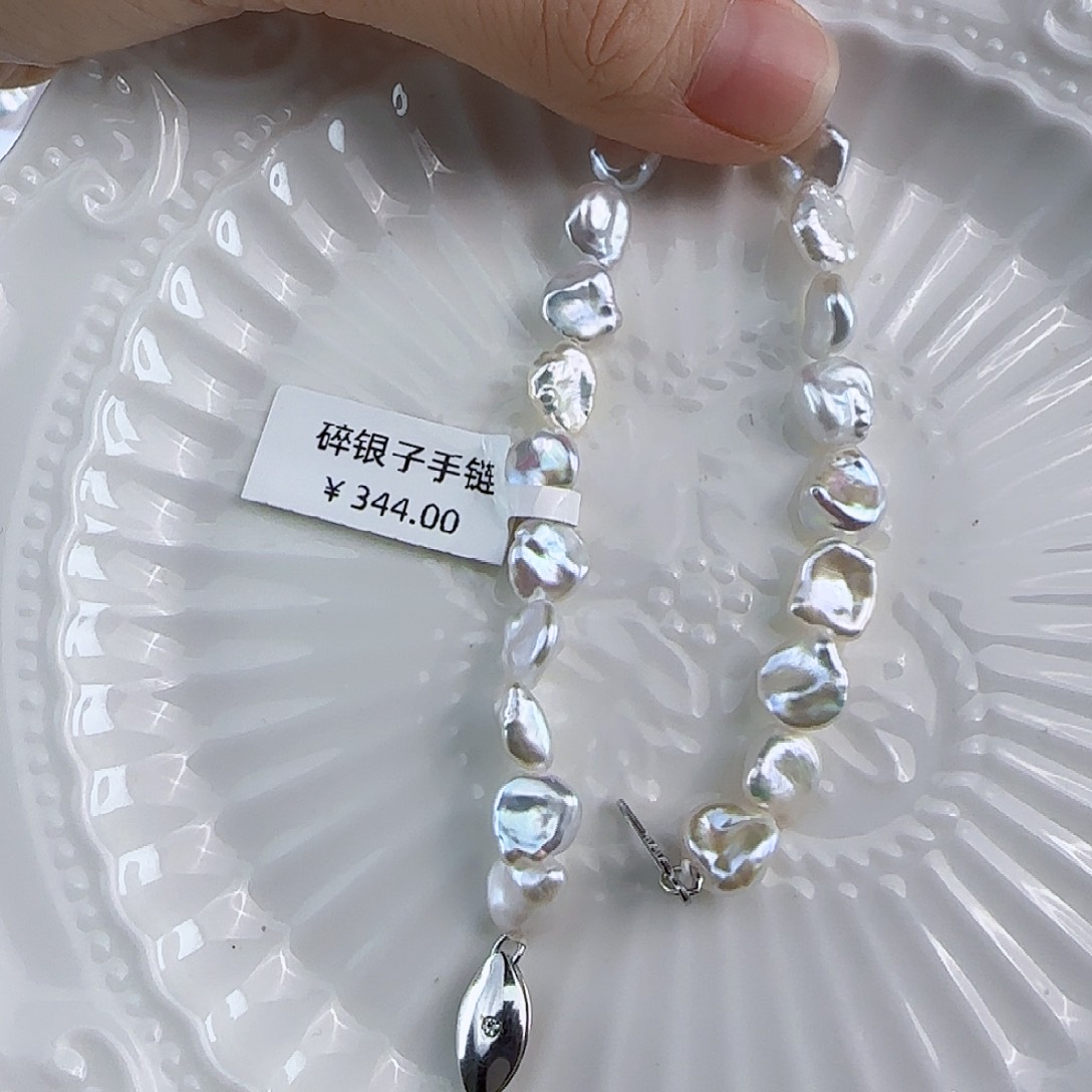 淡水珍珠手串未镶嵌y*