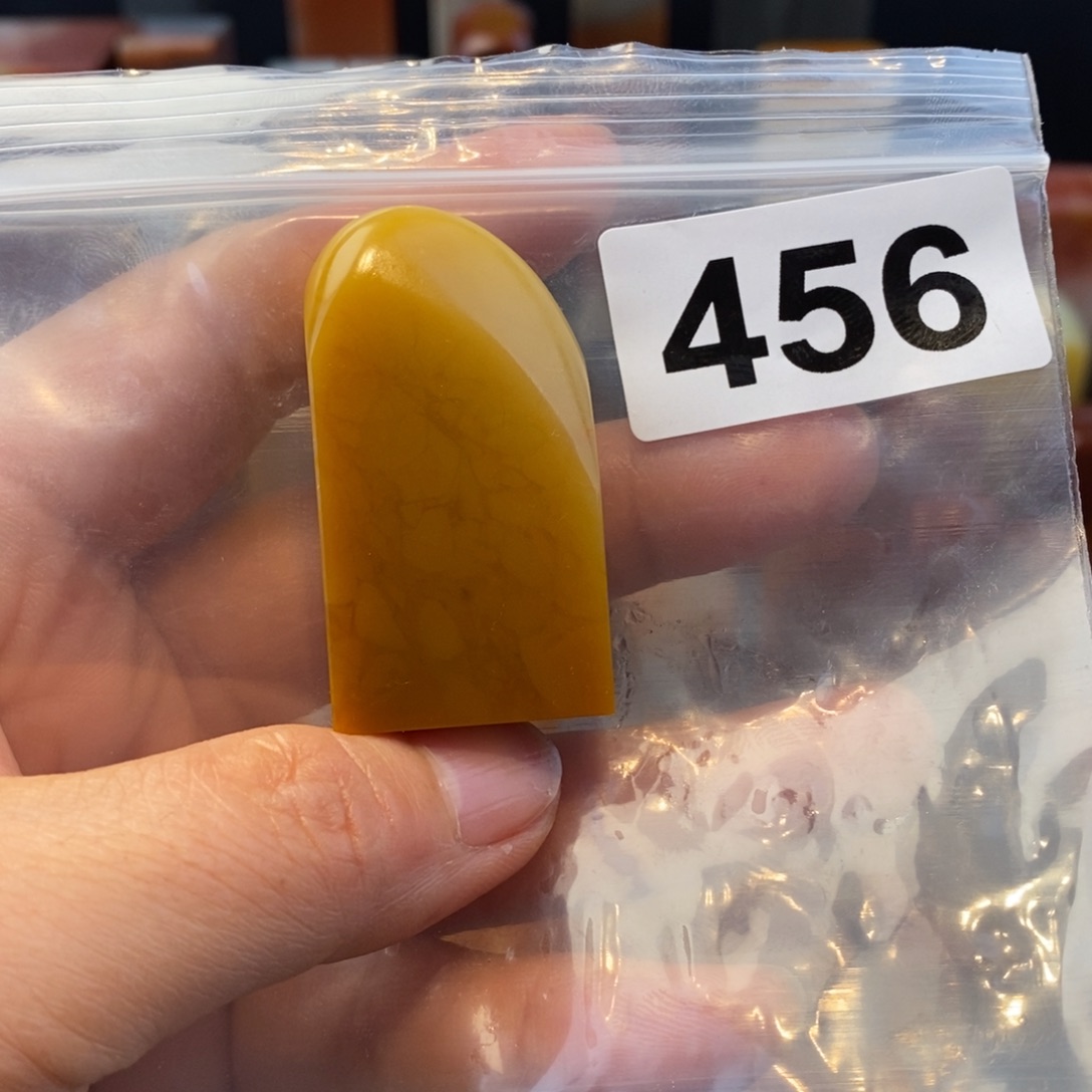 老挝石2.4.1.0.4.7。