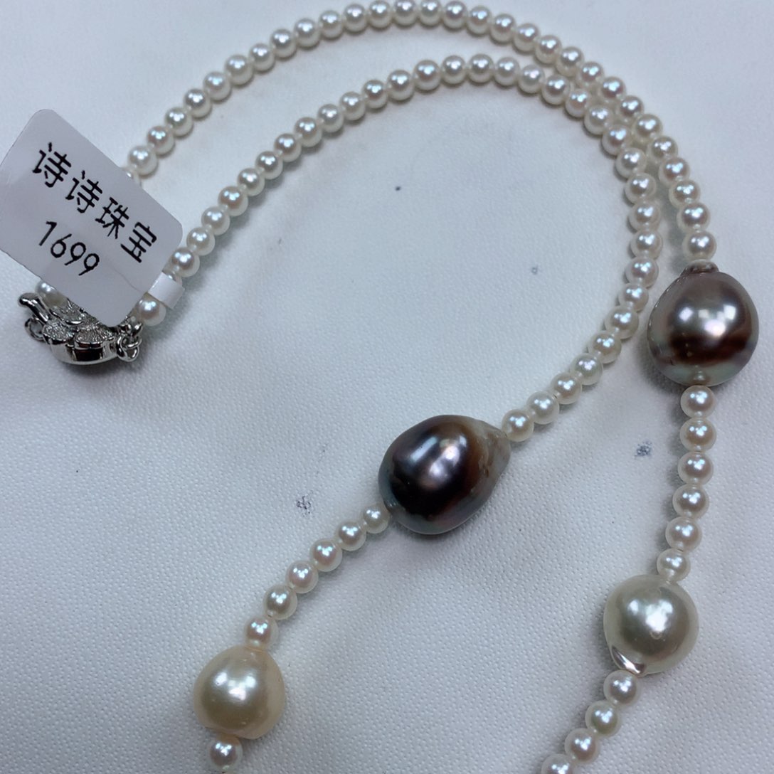 海水珍珠项链未镶嵌
