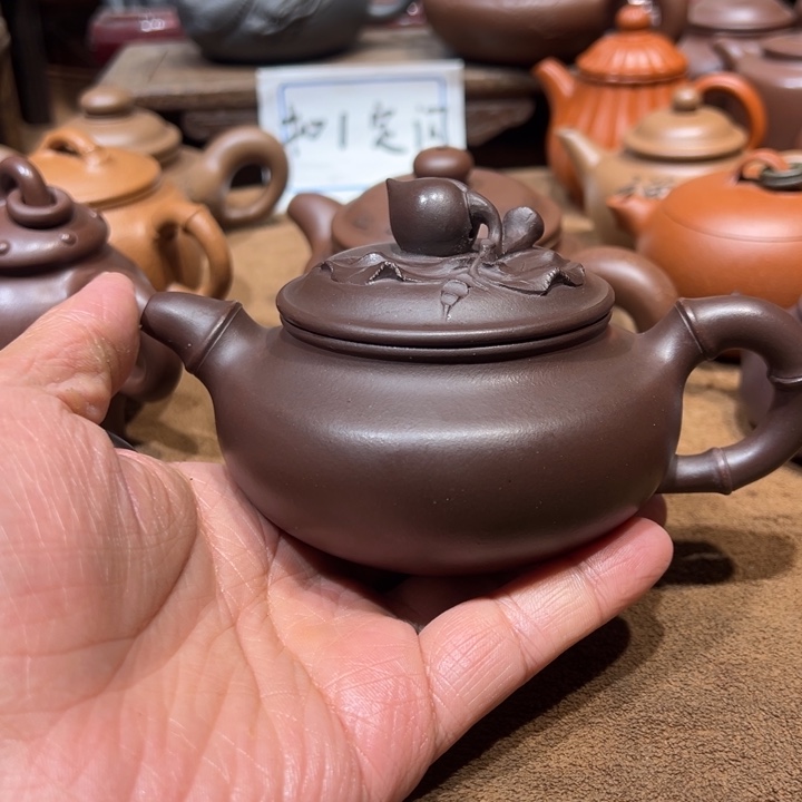 李****茶壶紫砂宜兴紫砂