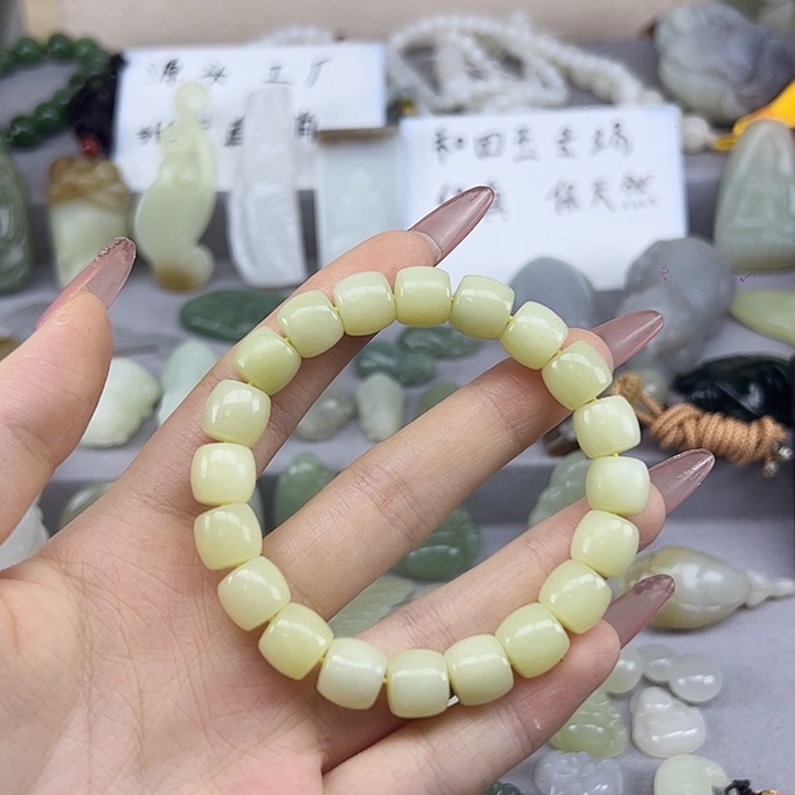 颈饰未镶嵌和田玉