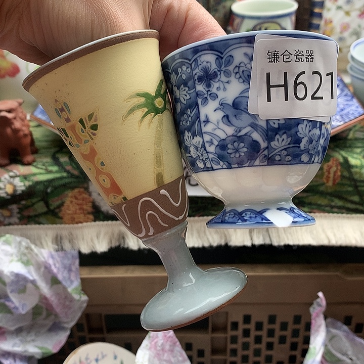 布***兔今天晚上去学校吃饭621