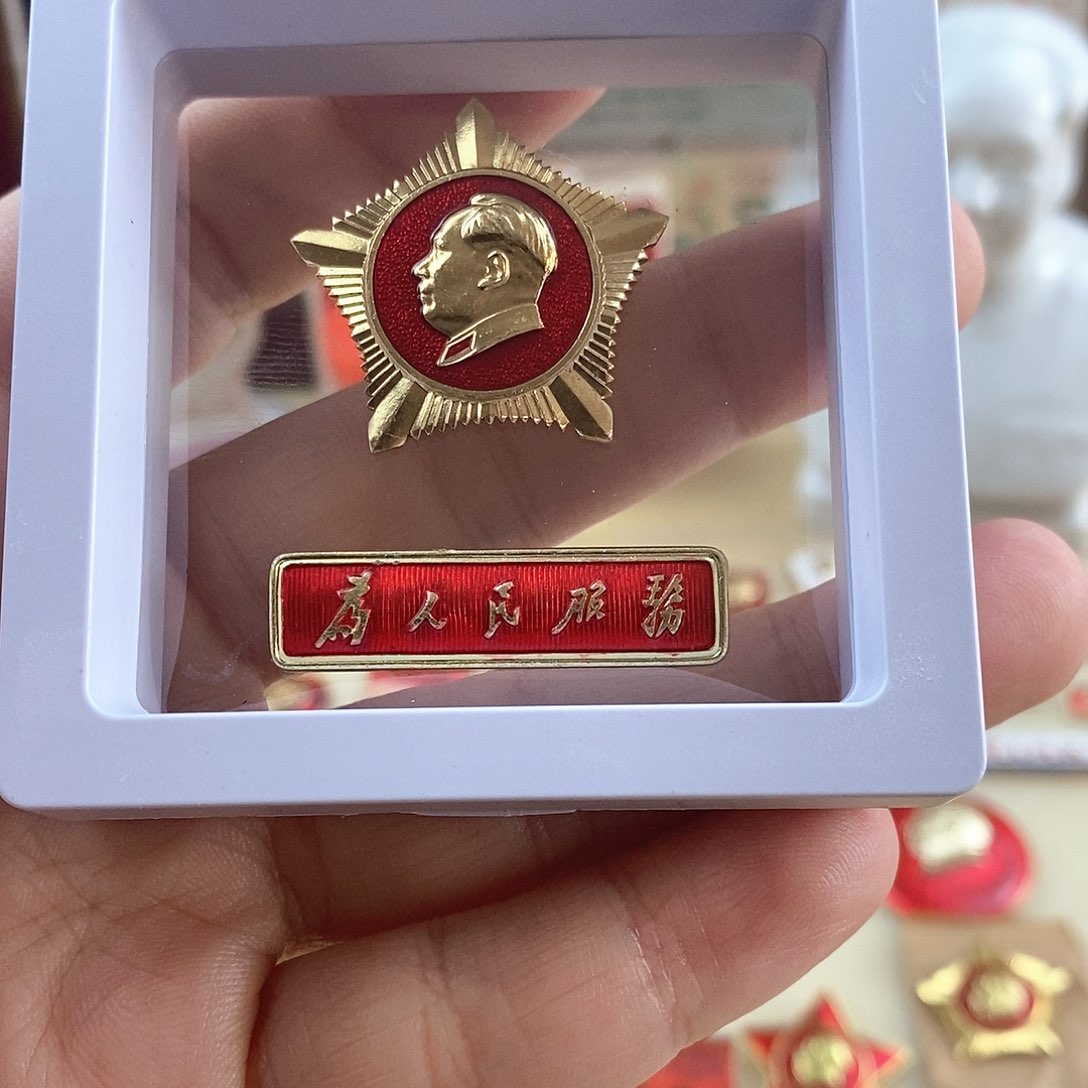 铝我**班111111111111111111